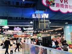 -嘉文梦想世界(SM天津滨海城市广场店)