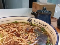 -镇南锅盖面馆(解放路店)