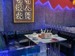 -亿牌牌东北烧烤(博物馆旗舰店)