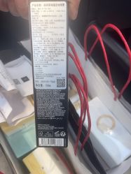 -丝芙兰Sephora