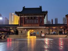-古文化街旅游区