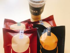 -泽田本家·铜锣烧(TX淮海店)