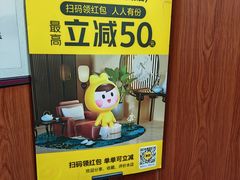 -国医整脊馆(武夷路店)