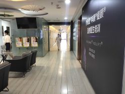 -石家庄苏亚美联臣医疗美容医院