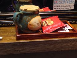 -宫川形象