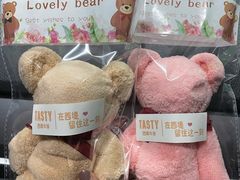 -西堤牛排(合肥之心城店)