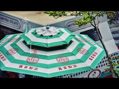 -喜茶(北京三里屯太古里店)