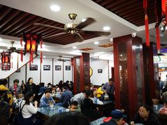 大堂-荣阳楼(山塘街店)