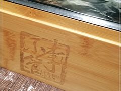 -李不管把把烧(绵阳总店)