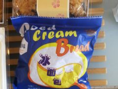 冰面包-长发西饼(道前店)