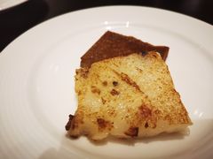 萝卜糕-京香轩·中餐厅(上海中庚聚龙酒店)