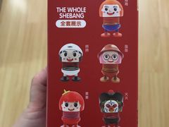 -海底捞火锅(正大乐城店)