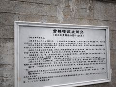 -武汉长江大桥