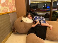 -重庆南山海昌汤都