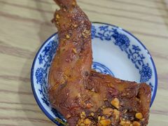 麻辣兔腿-邓氏兔头