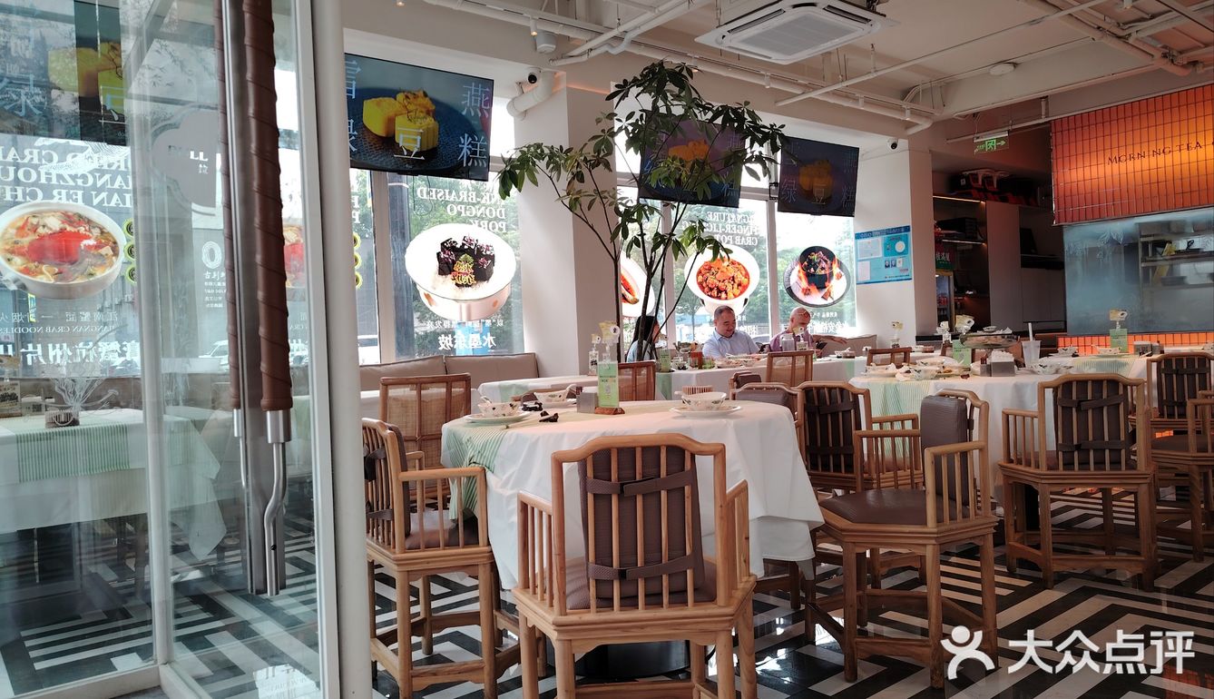 【桂满陇·天物空间店｜舌尖上的江南烟雨】