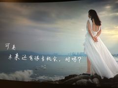 -CGV影城(九亭金地广场SphereX店)