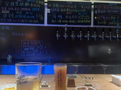 -Carpe Diem精酿空间
