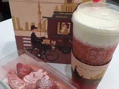 -奈雪的茶(市百一店)