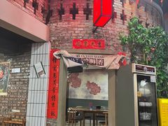 -九头鸟酒家·湖北菜(航天桥店)