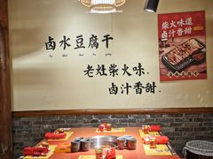 -谭鸭血老火锅(龙湖宝山天街店)