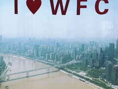 -WFC会仙楼观景台