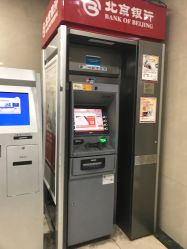-首都儿科研究所附属儿童医院