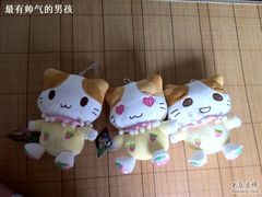 -汤姆熊欢乐世界·史莱姆怪兽(正大店)