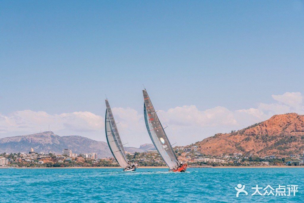 TOWNSVILLE 