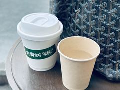 -大青树咖啡(大理古城店)