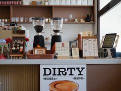 -Reset Coffee 与海咖啡