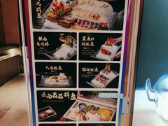 -打酱友•斑鱼海鲜粥火锅(吴桥店)