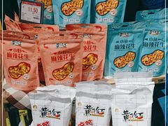 零售区-七鲜超市(通州ONE店)