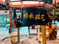 -易裕和·长沙米粉(竹塘西路店)