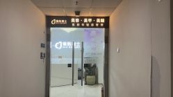 -瓷肌博士·祛痘科技美肤