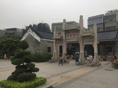 -黄埔古港