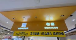 -布格专业孕妇摄影(长春旗舰店)