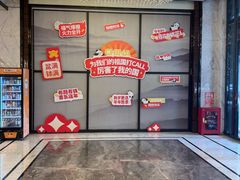 -永恒朗悦酒店(广西大学地铁站大学东路万达广场店)