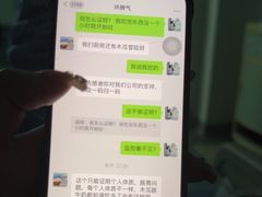 -寻梦盛唐主题水会(龙岗店)