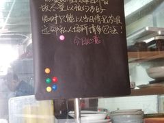 -有肉食·虎九闽菜(798艺术区店)