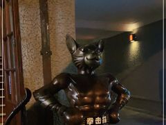 -Boxing Cat Brewery拳击猫精酿啤酒馆(思南公馆店)