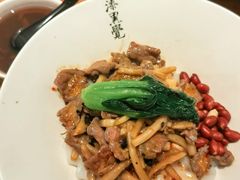 -漆黑觉米粉(三里屯店)