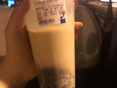 -杯欢制茶(三里屯店)