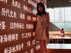 -张之洞与武汉博物馆
