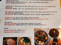 -Mesa Madre梅萨妈妈·Bintana(国贸店)