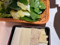 -旺福·贵州酸汤牛肉火锅(陆悦天地店)