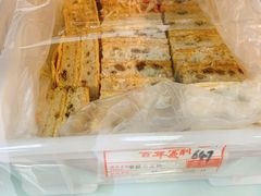 -百年义利(东直门店)