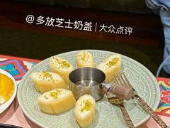 -BRBR叙利亚餐厅(总店)