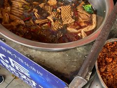 -三中高皇羊肉馆