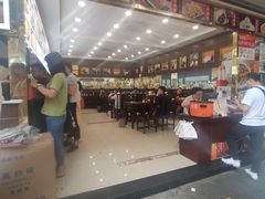 -方中山胡辣汤(成都首店)